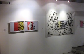 Ausstellungen 125 maTabu – Liebe doch, Ph 2+3