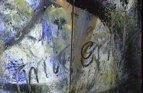 Ausstellungen 185 Paravant-Malerei