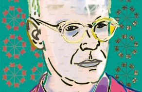 ArtLovers 18 act AL Obrist ver A22